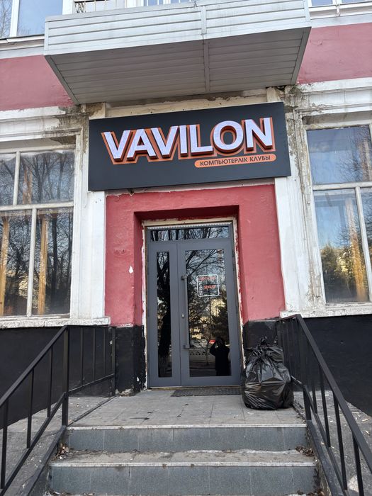 Продается компьютерный клуб