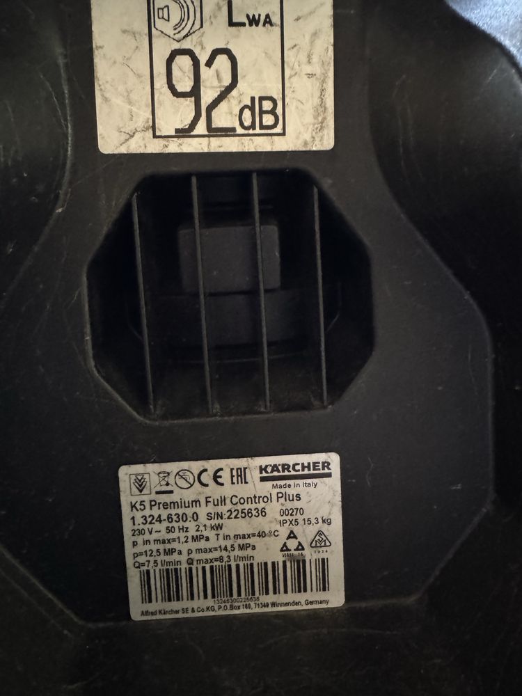 Мойка высокого давления Karcher K5 premium full control plus