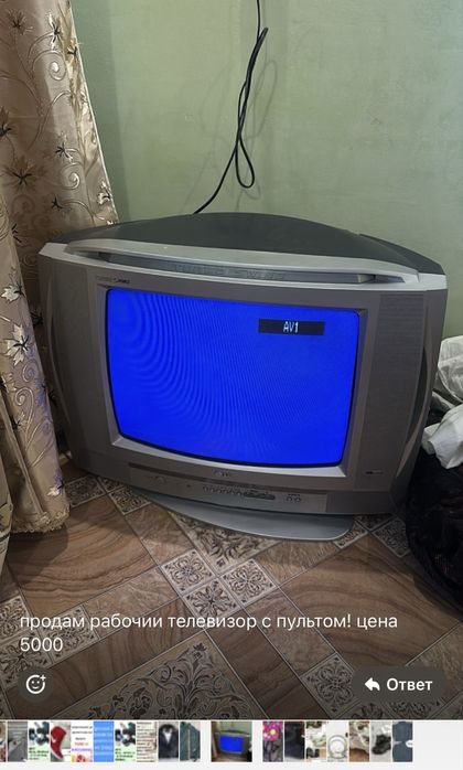 продам телевизор