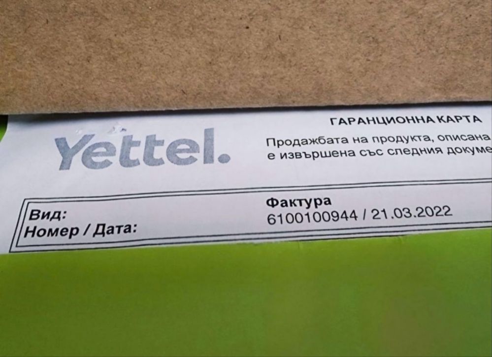 ***512GB 15.6" Lenovo IdeaPad 5 Core i3 8GB RAM Гаранция Yettel 2024