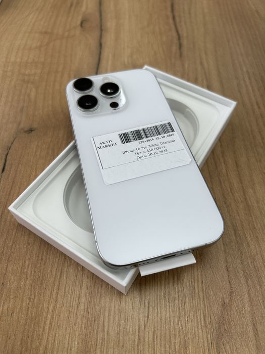 iPhone 16 Pro White Titanium 128GB/ Актив Маркет