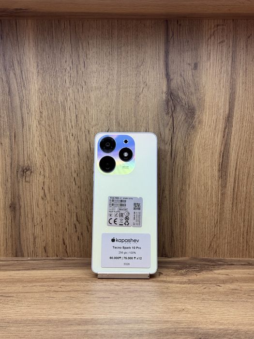 Tecno Spark 10 Pro 256 gb | kapashev mobile