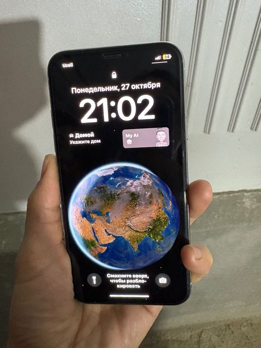Iphone x sotilad karobka dakument bor ideal