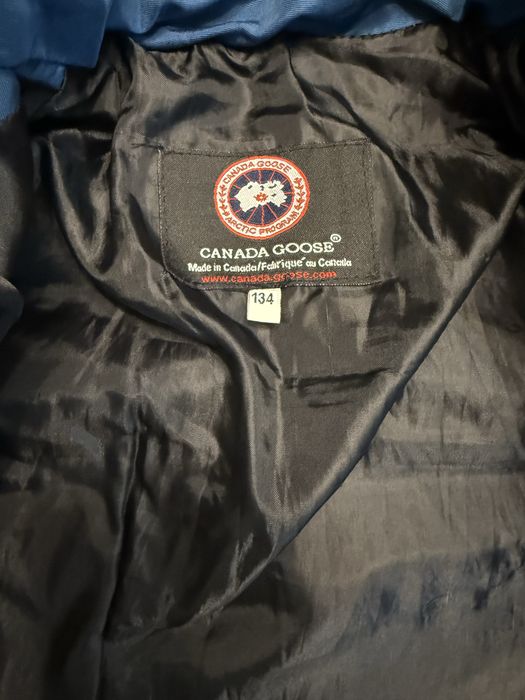 Детско зимно яке