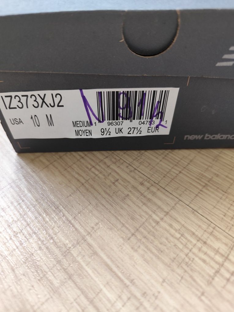Детски маратонки New Balance размер 27,5