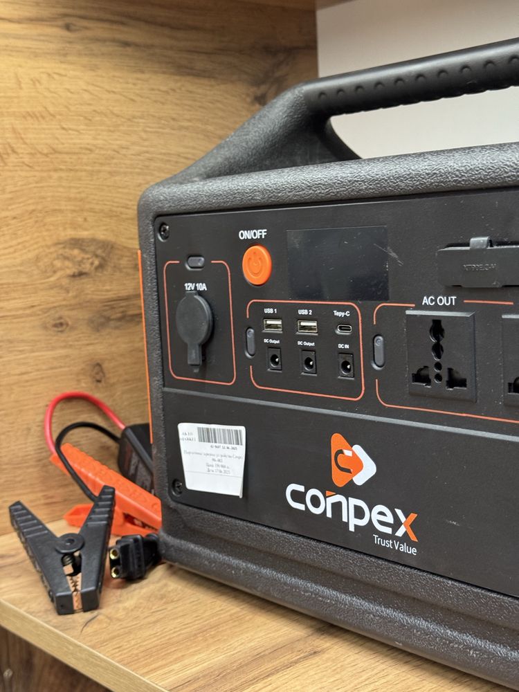 Протативное зарядное устройство Conpex TBK-003