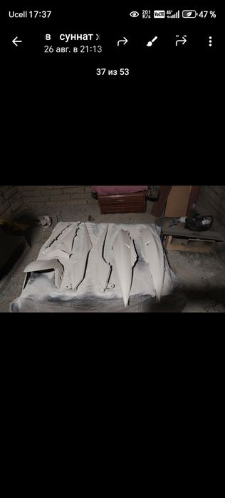 Скутер кузибини ремонт киламан