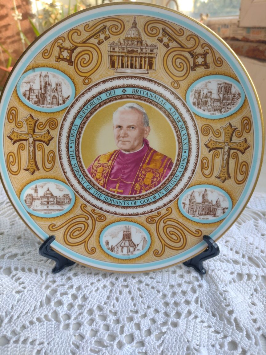 Колекционерска чиния с Папа Йоан Павел втори