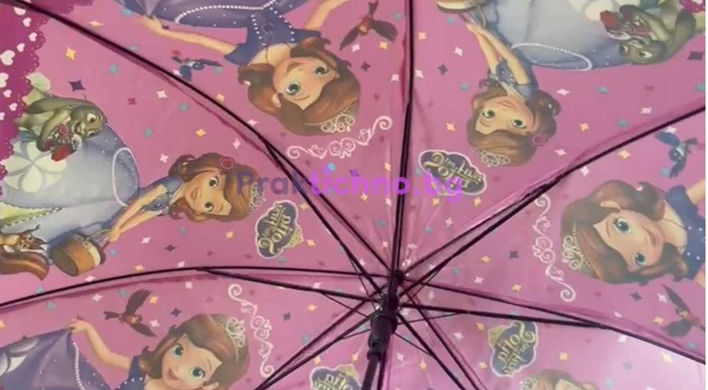 Детски качествен чадър 80 × 110 см с удобна дръжка, със свирка