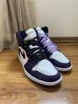 Jordan 1 court purple 41