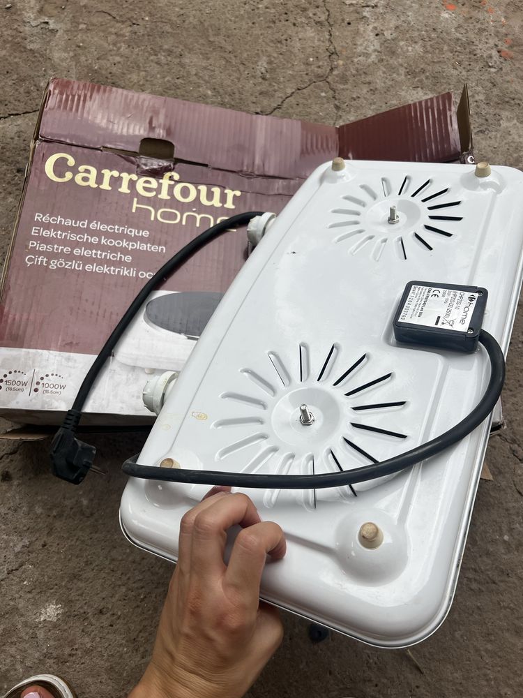 Aragaz functional electric Carrefour 1500W