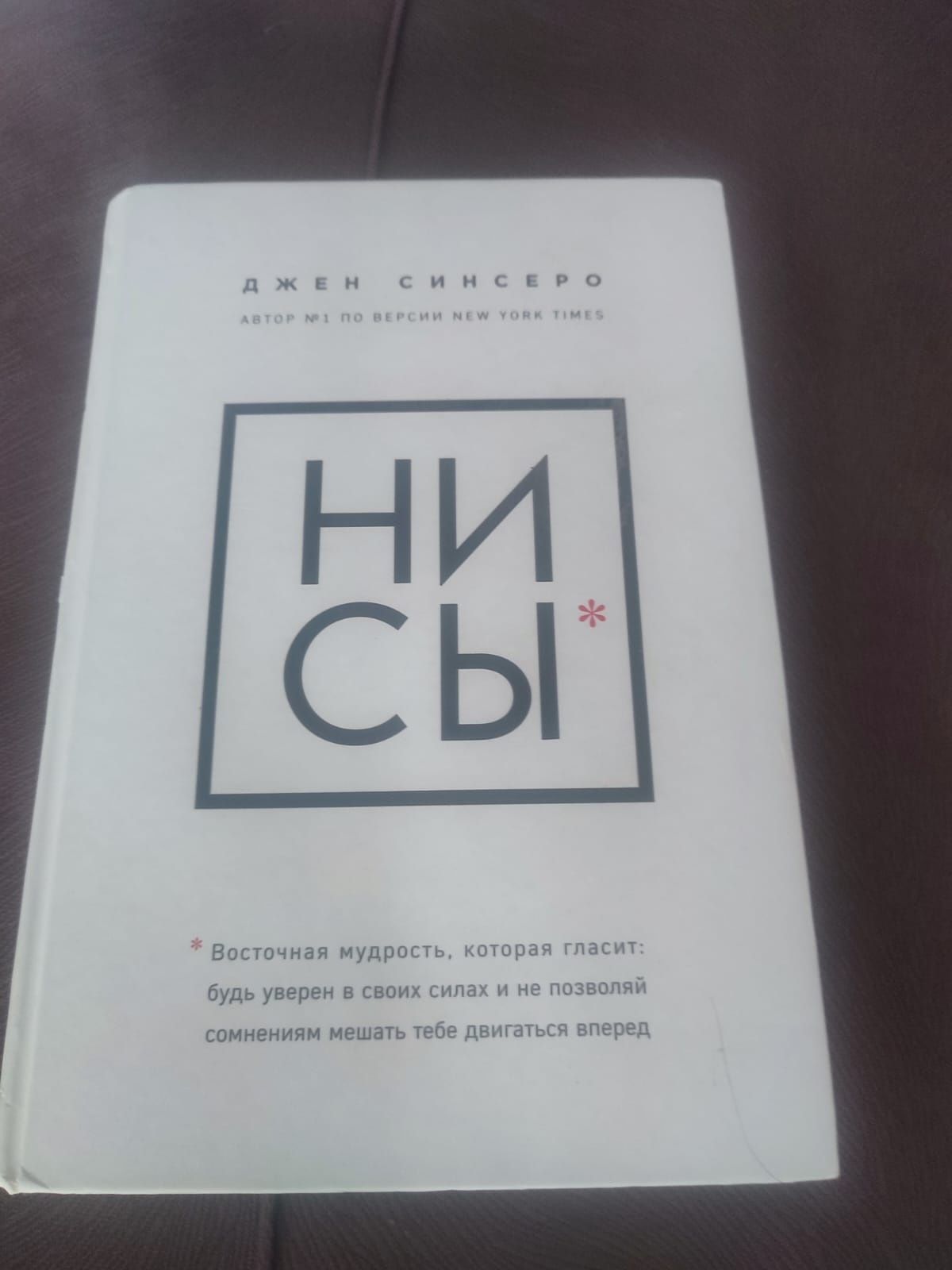 Книги в хорошем состоянии