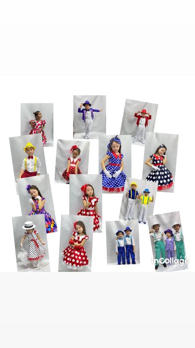 Костюмы на прокат