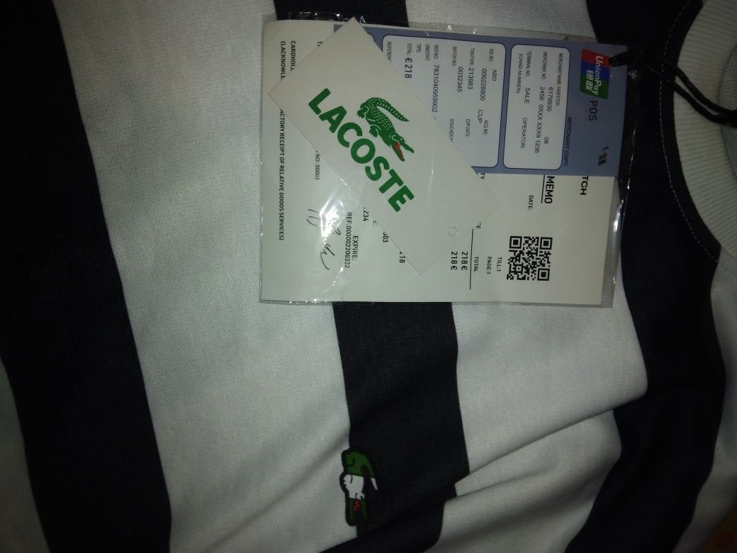 Мъжка блуза LACOSTE