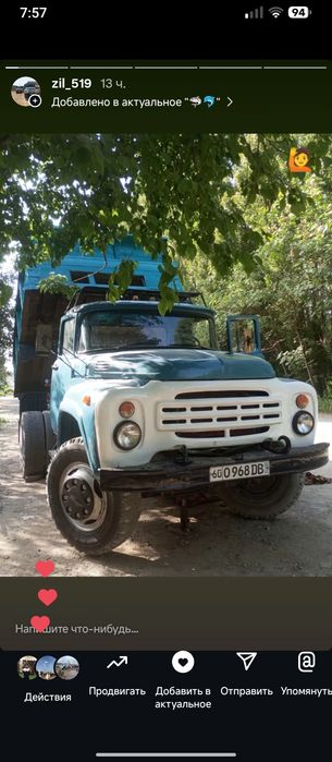 Zil 130 sotiladi