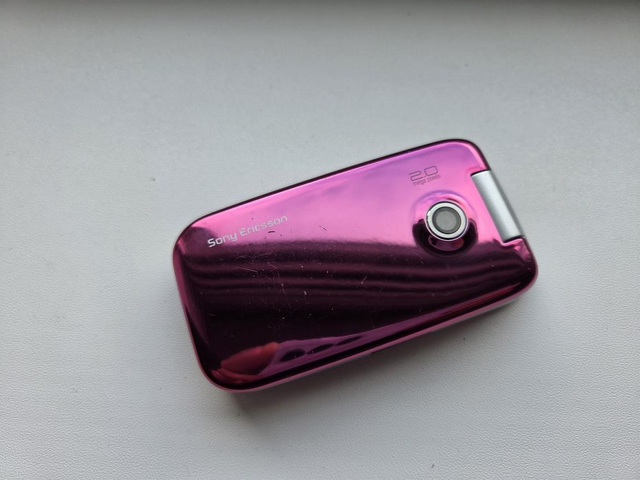 Sony Ericsson Z750i