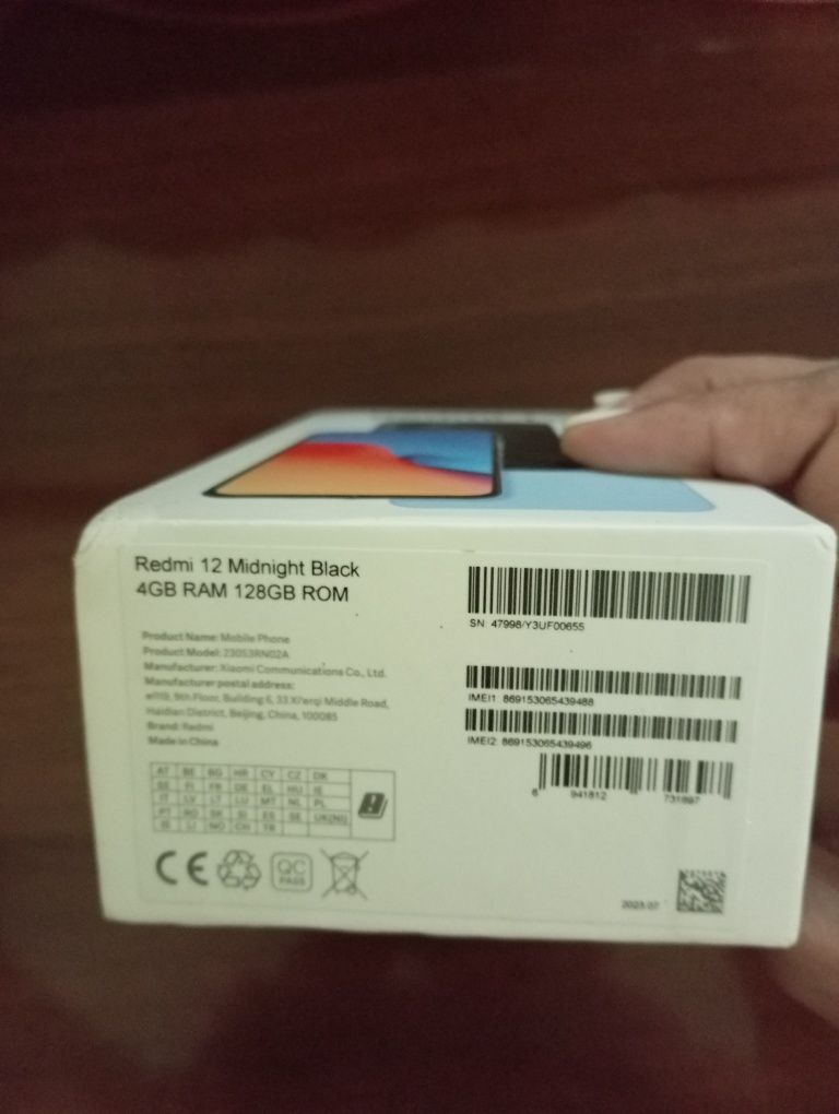 Xiami    Redmi12