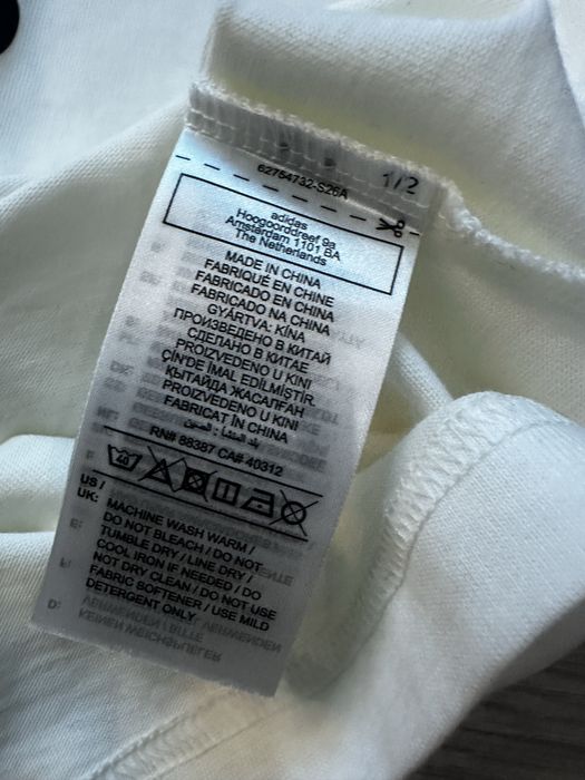 Мъжка тениска Adidas (S) НОВА!