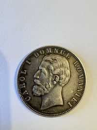 Сребърна монета 1880 г