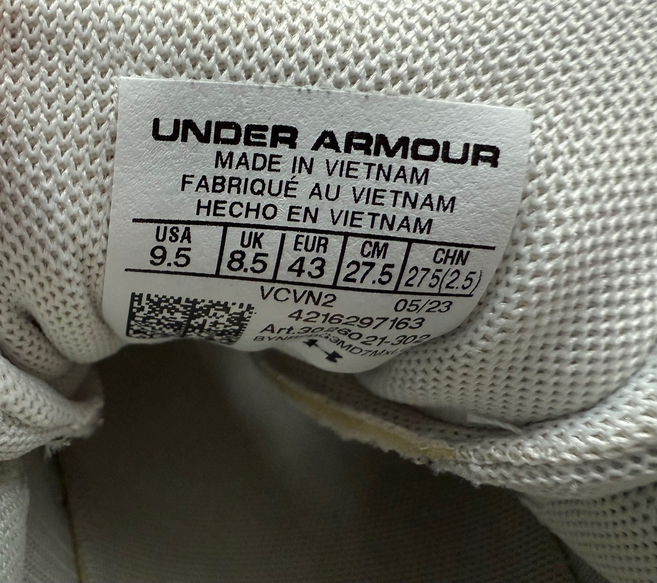 Мъжки маратонки under armour