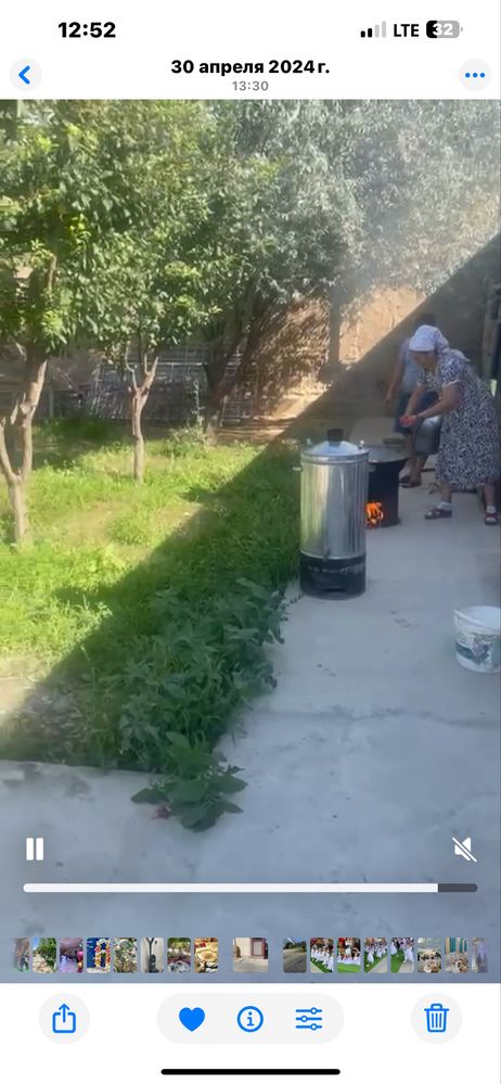 Бассейн Отбасылық демалыс орын Дом отдыха