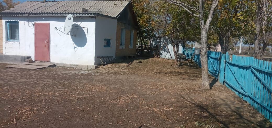 Үй сатылады. Продаётся дом