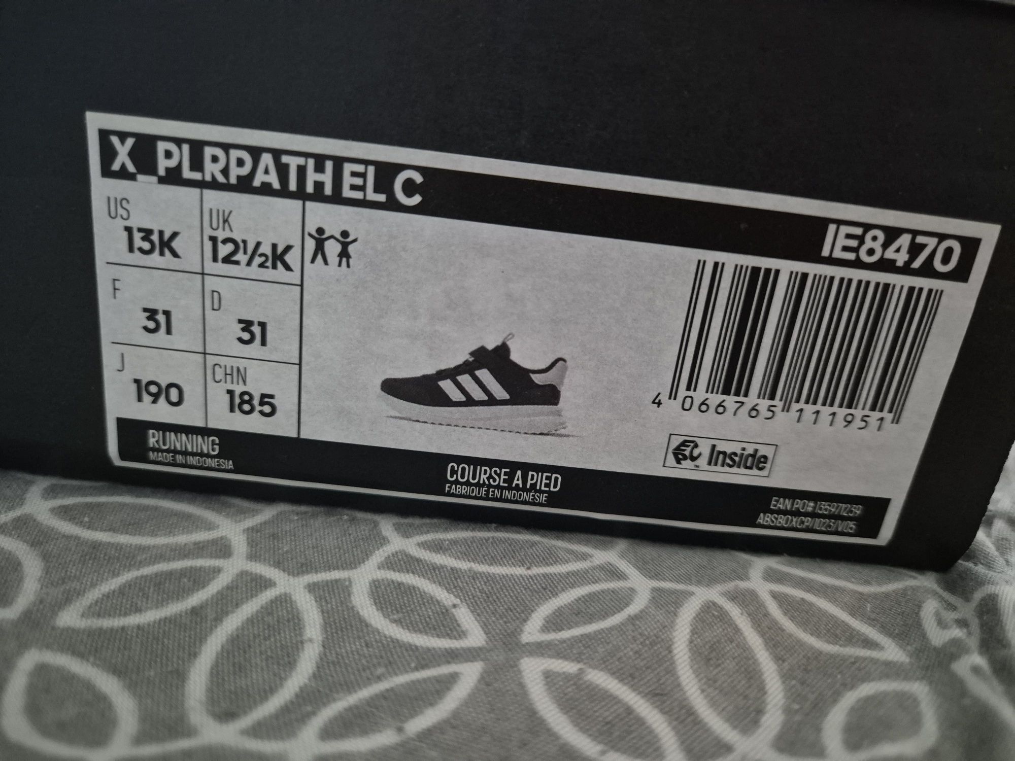 Детски маратонки adidas X_PLRPATH EL C