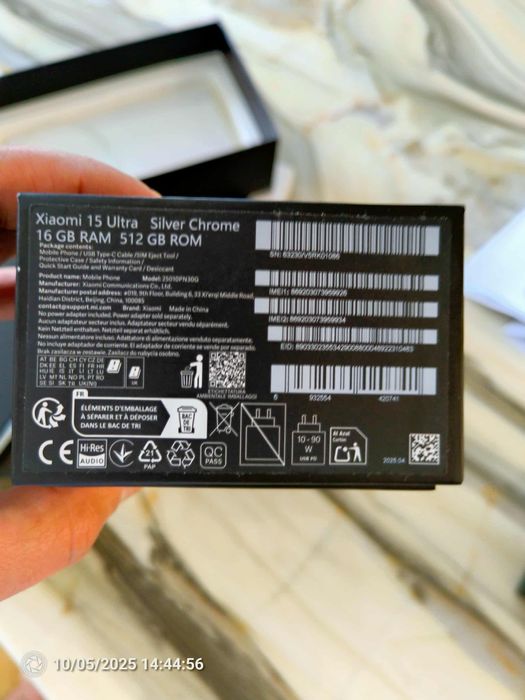 Xiaomi 15 ultra 515gb + Photography Kit