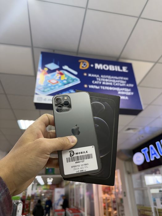 Iphone 12 pro, 256gb, 75%