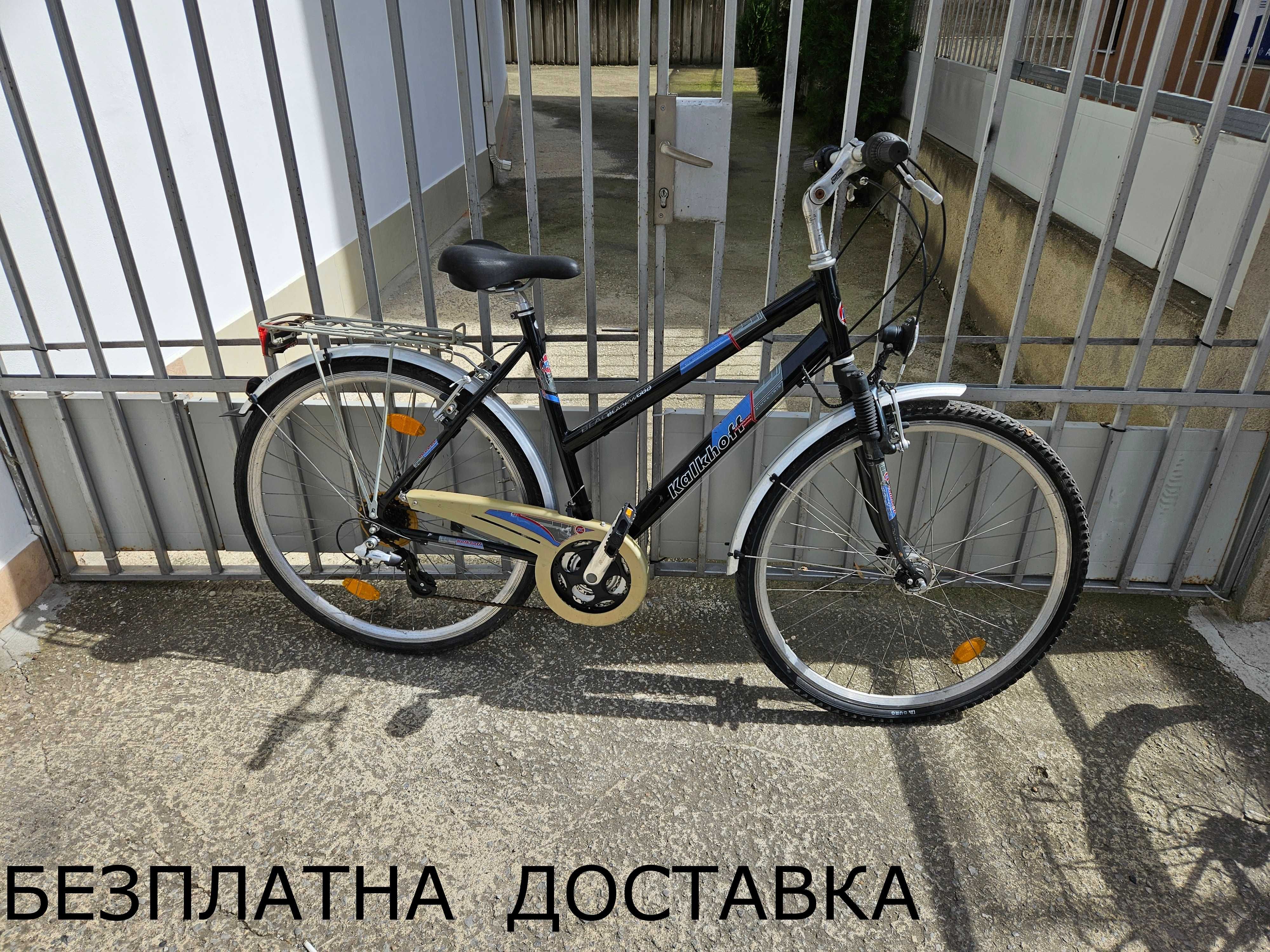 алуминиев велосипед 28 цола KALKHOFF-шест месеца гаранция