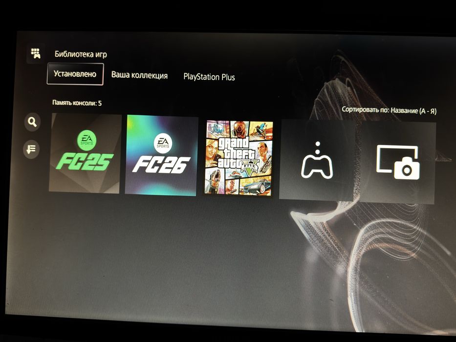 Playstation 5 Digital version ( срочно продается )