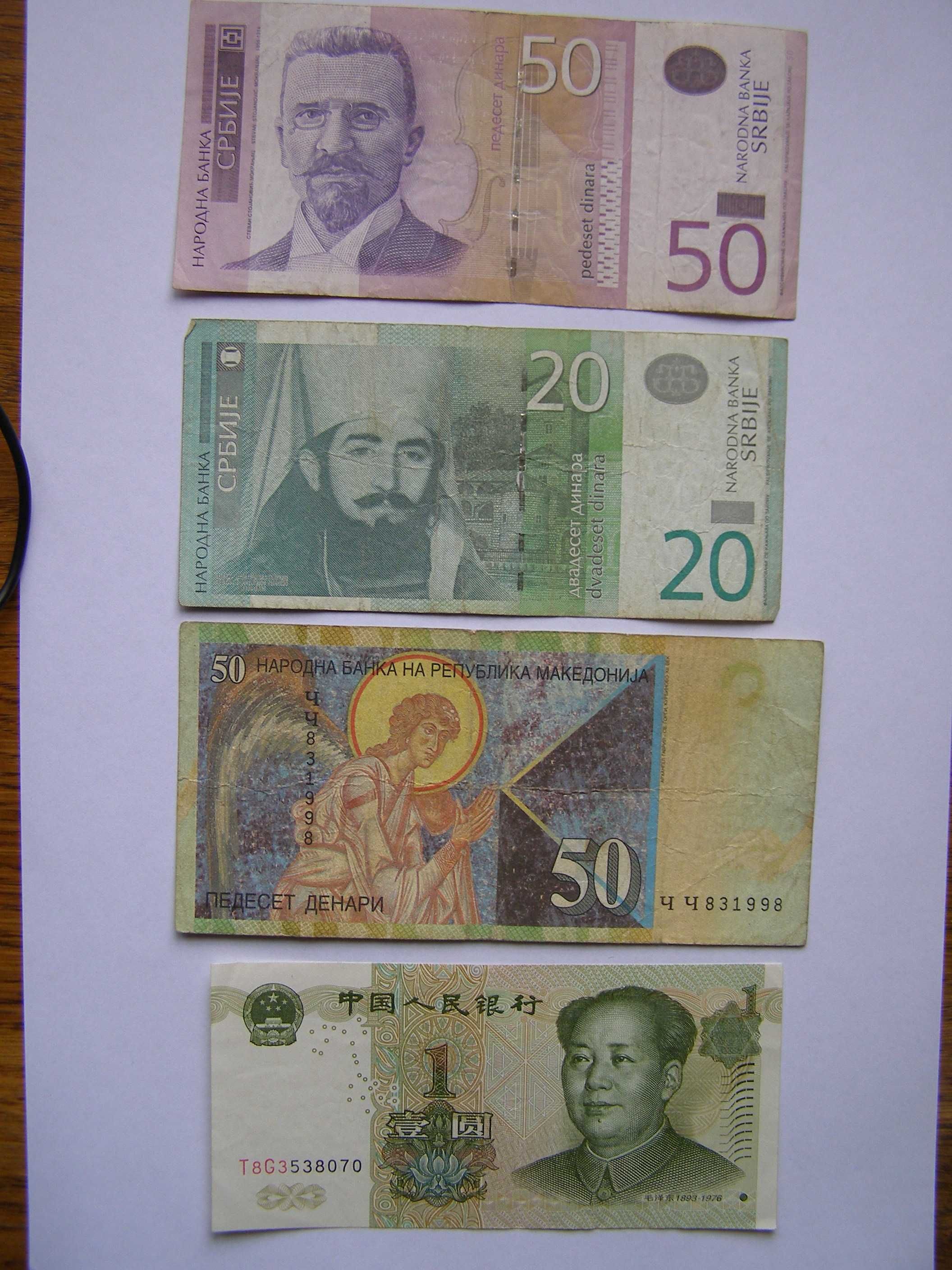 Diverse bancnote vechi