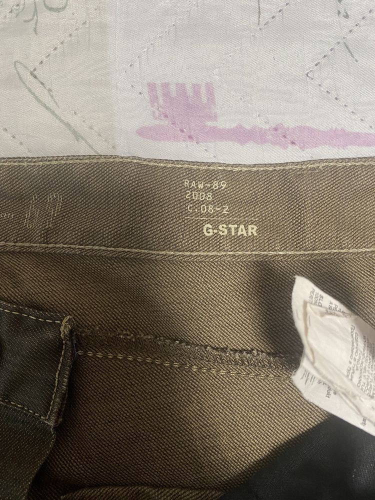 G-star raw мъжки дънки