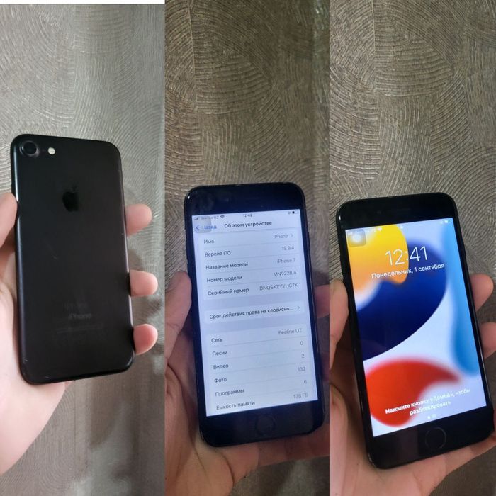 Продается iPhone X