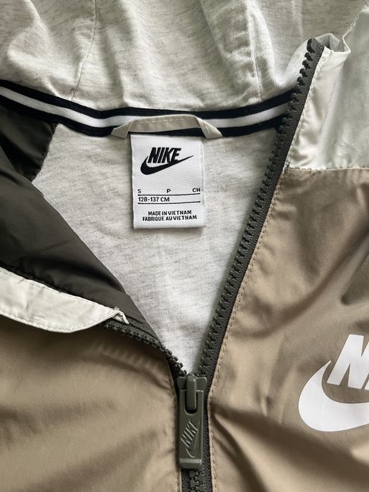 Детска горница Nike