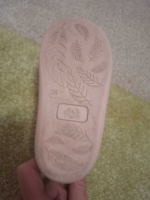 Зимни боти Колев и Колев