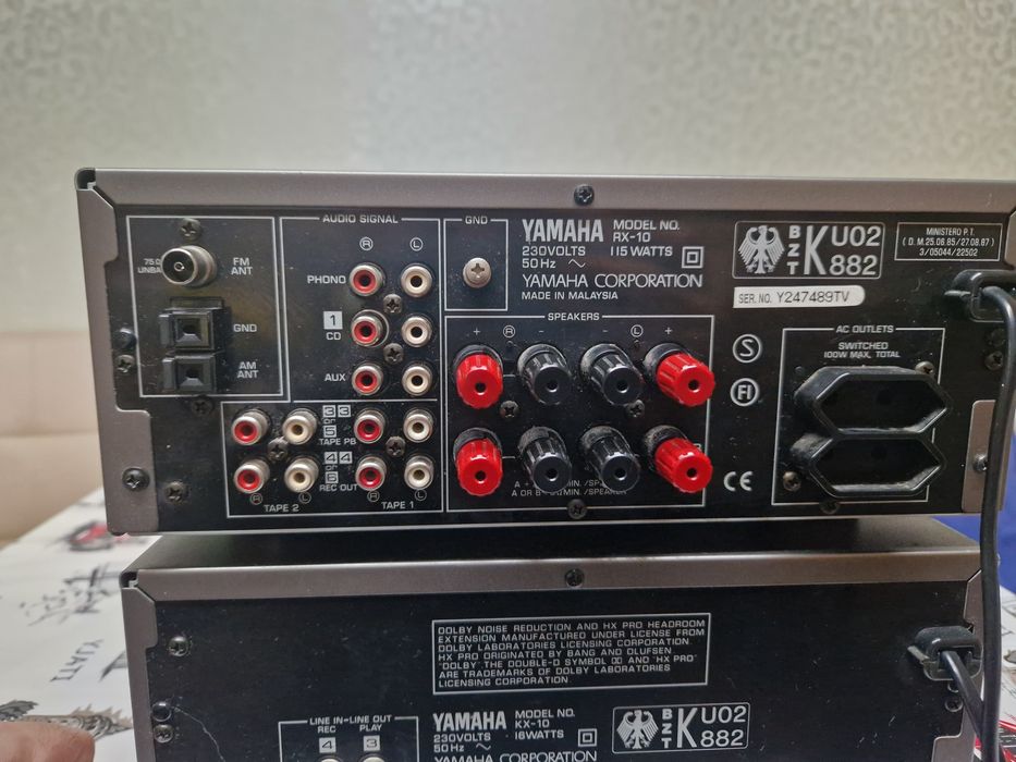 Ampificator audio de vanzare