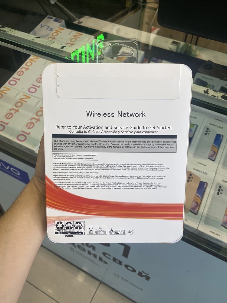 Новый Samsung Gusto 2 Verizon • Телефон •