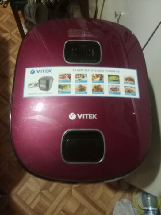 Продам мультиварку.