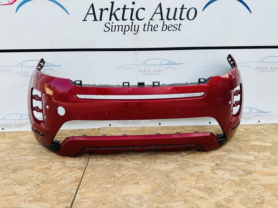 Bara fata  R-Dynamic Range Rover Evoque dupa 2018 cod K832-17F003