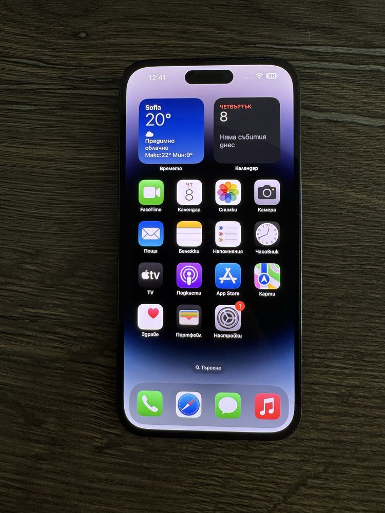 Iphone 14 pro max 256 gb