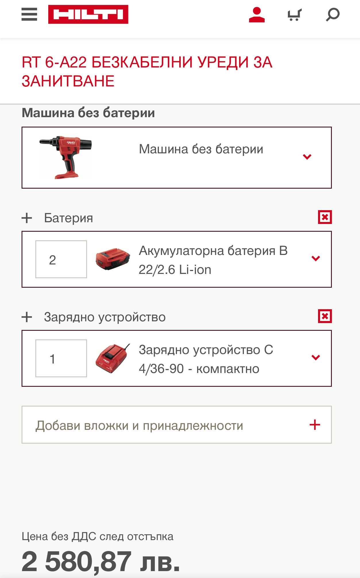 Hilti RT 6-A22 - Акумулаторна нитачка 22V