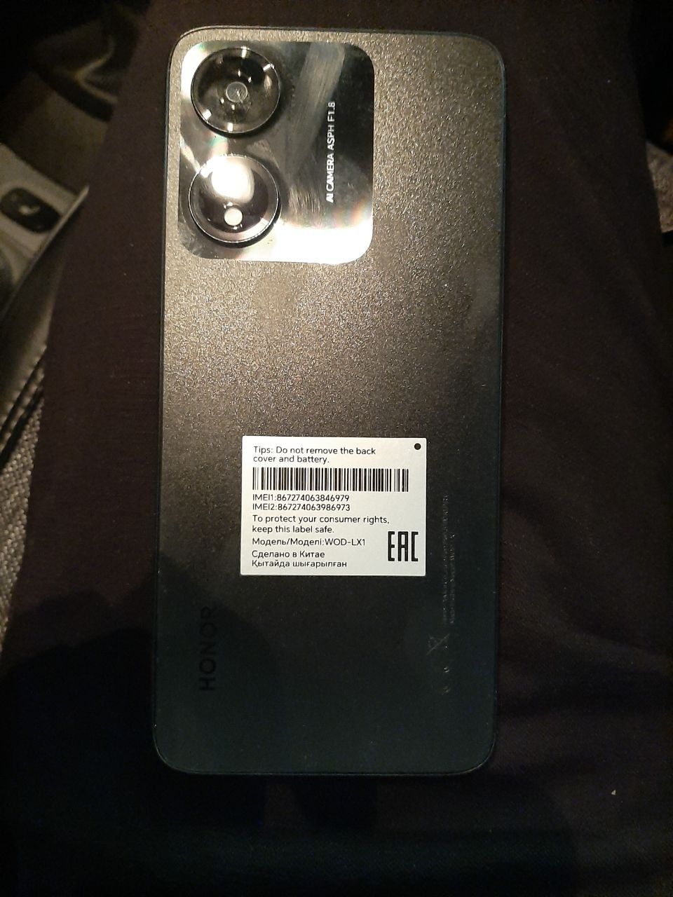 Smartfon Xonor X5 plus