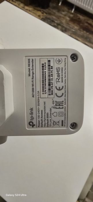 Amplificator WiFii Tp Link