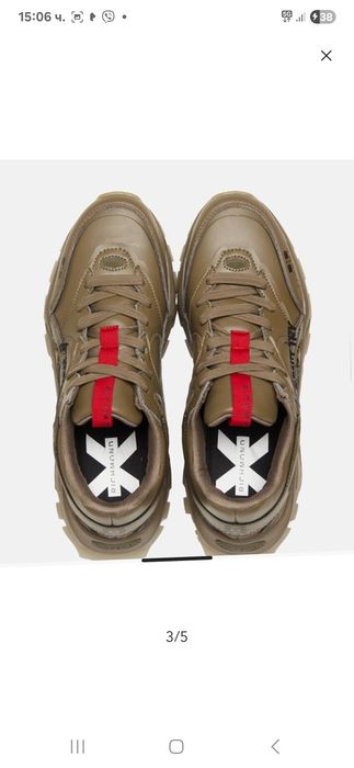 John richmond sporty sneaker