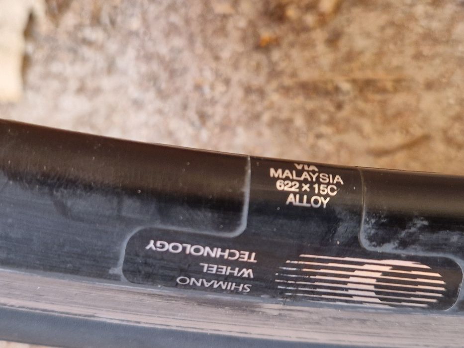 Шосейни капли Shimano R500