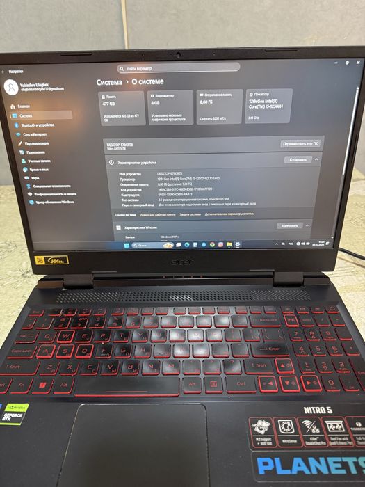 Acer Nitro I5 12500