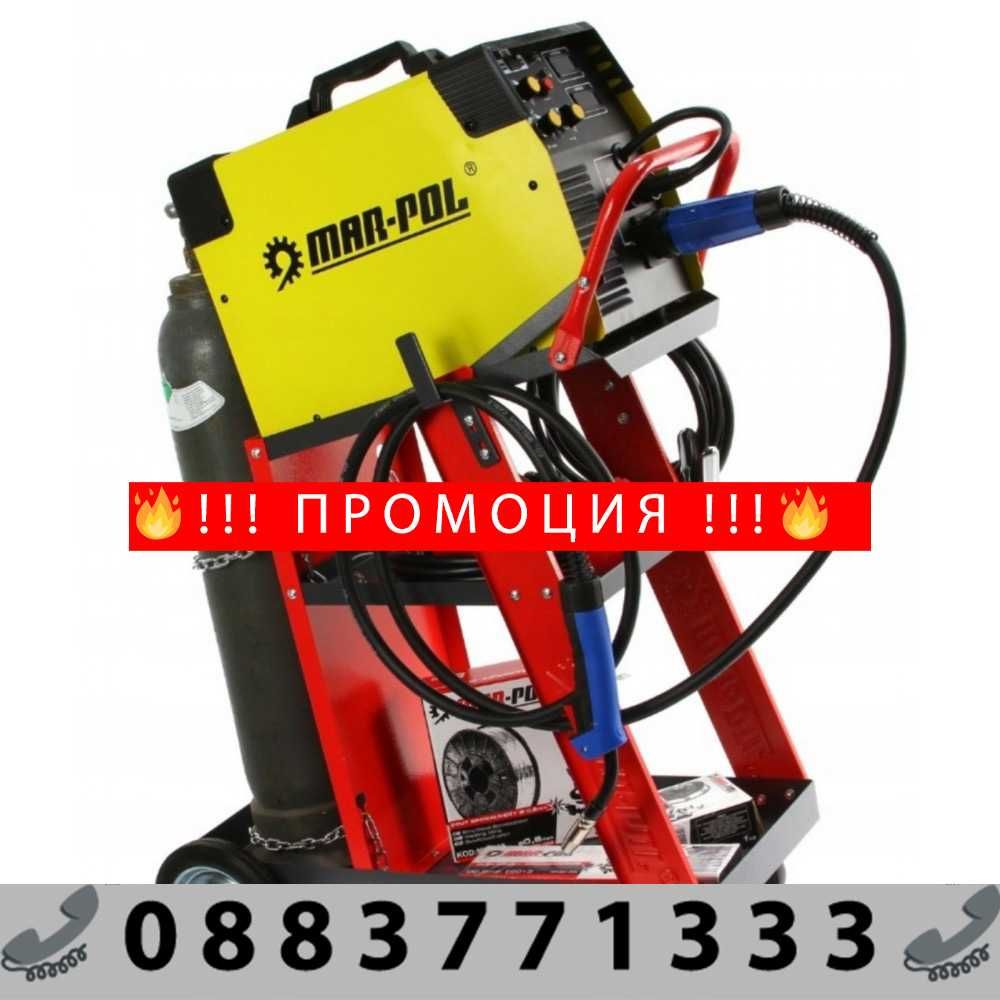 НЕМСКА Количка за заваръчни апарати MARPOL, 60 кг + ЛЕД ФЕНЕР