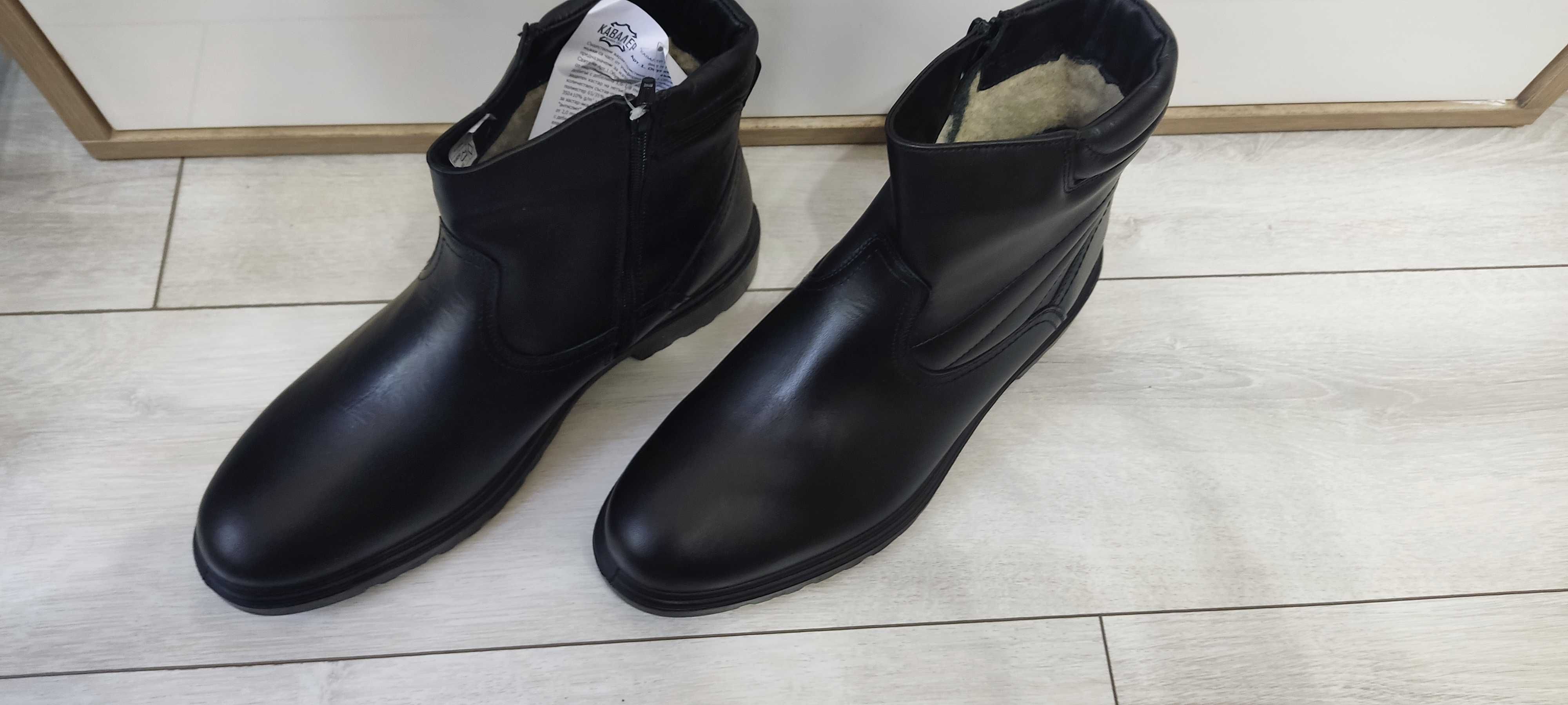 Нови Мъжки обувки - боти от естествена кожа