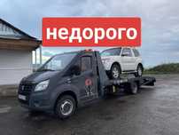 Услуги Эвакуатора Алтай Зыряновск